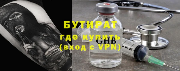 a pvp Арсеньев