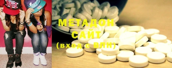 PSILOCYBIN Армянск