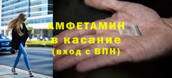 PSILOCYBIN Армянск