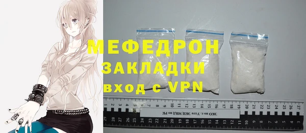 a pvp Арсеньев