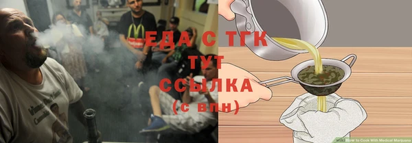PSILOCYBIN Армянск