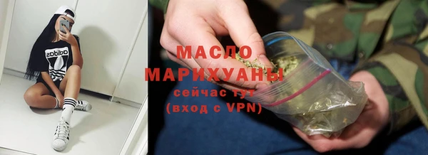 a pvp Арсеньев