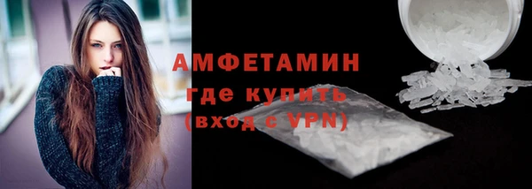 a pvp Арсеньев