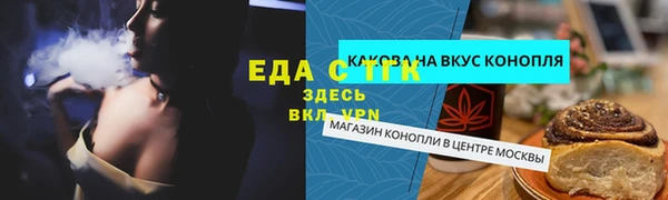 PSILOCYBIN Армянск