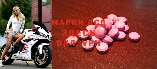 a pvp Арсеньев