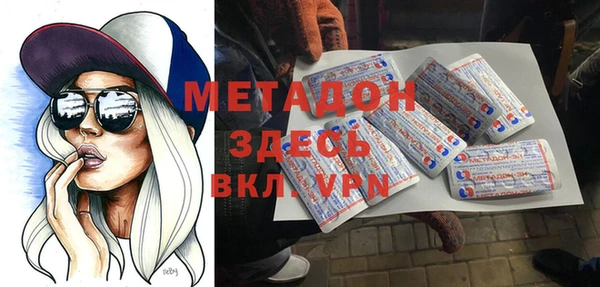 a pvp Арсеньев
