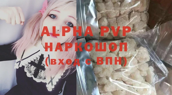 скорость Коряжма
