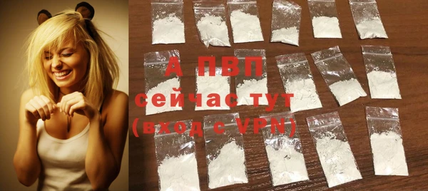 a pvp Арсеньев