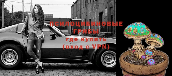 герыч Аркадак