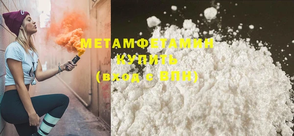 a pvp Арсеньев