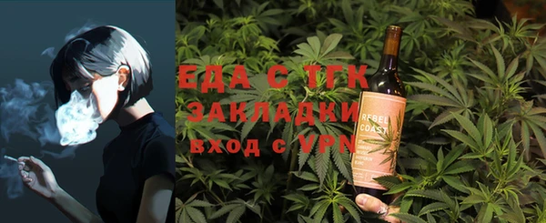 герыч Аркадак