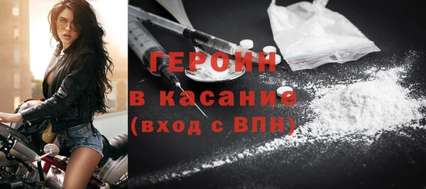 PSILOCYBIN Армянск