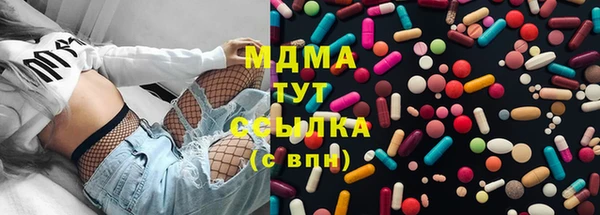 герыч Аркадак
