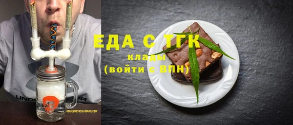 a pvp Арсеньев