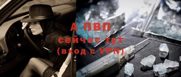 a pvp Арсеньев